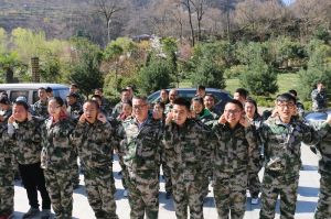 ��˾��֯��չ2017��Ա��������չѵ���