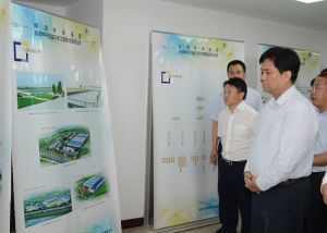 ����ʡ��ʡ���ŵ�������˾�Ӳ�����ı������