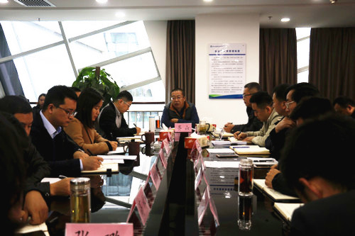 ˮ���ι�˾��֯ѧϰ���Ź�˾��ҵ�Ļ���������ۻᾫ��