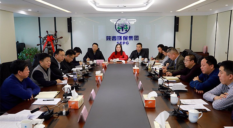 ������ר����ȡˮ���ι�˾��̬��˾�������λ㱨