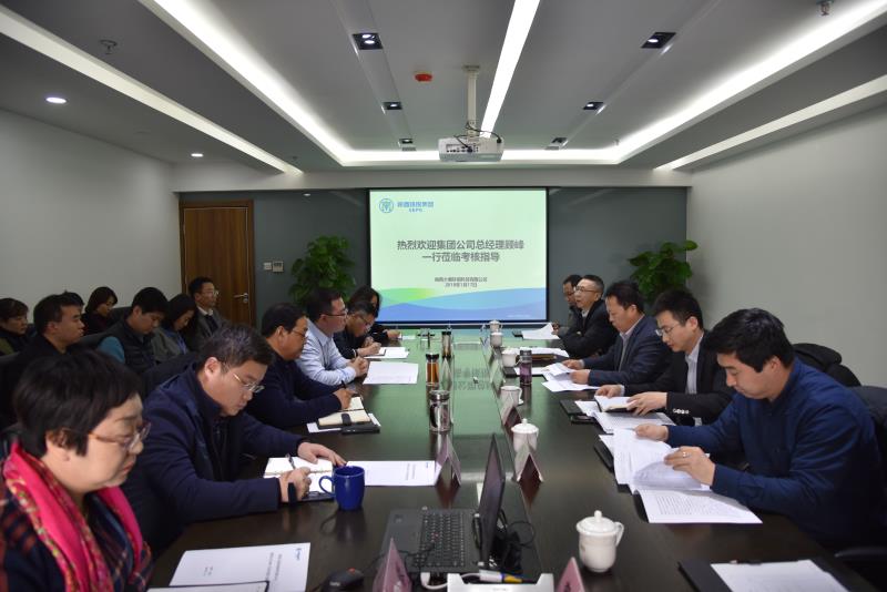 mg冰球突破集团发展2017年全面查核工作