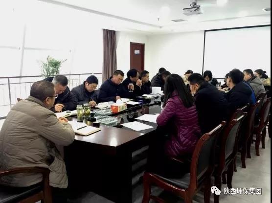 ˮ���ι�˾�ٿ�2017����в�ɲ���ְ��������ۻ�