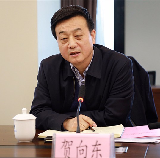 mg冰球突破集团召开辅导班子2017年度民主生涯会