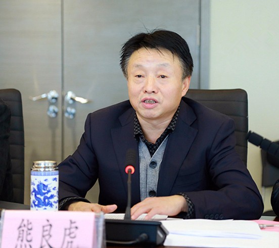 mg冰球突破集团召开辅导班子2017年度民主生涯会