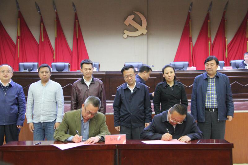 ˮ���ι�˾���Ӱ��а���������ǩ��ˮ���������ۺ�������Ŀ�������Э��