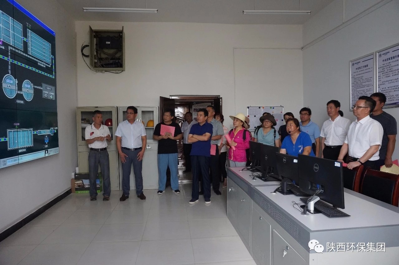 ʡ��Э���ʻ�ί��������������ˮ���ι�˾���������ˮ������