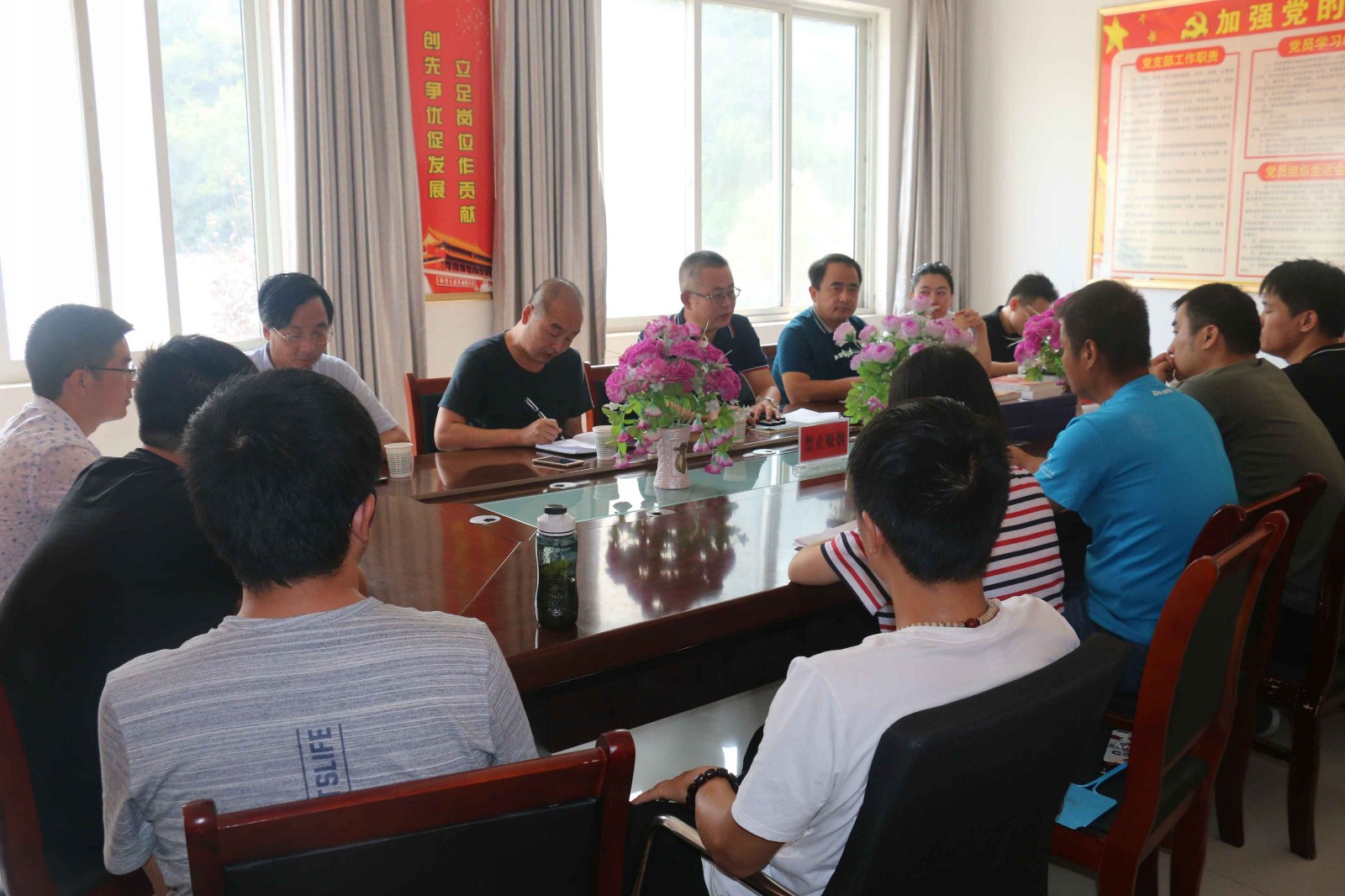 ˮ���ι�˾�й���Ӫ�����س���ˮ���óͷ���