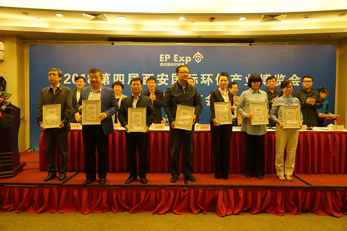 mg����ͻ�Ƽ���ϲ��2015-2017������������ᡰ׿ԽТ˳�����͡����չ��չʾ����