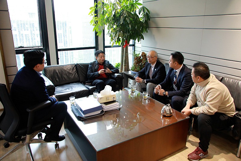 ����������ձ����Ϲ������չ�˾����ի������