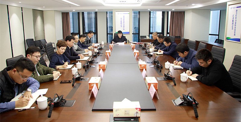 mg±ùÇòÍ»ÆÆ¼¯ÍÅÕÙ¿ªµ³Î¯£¨À©´ó£©»á ת´ïÂäʵÖС¢Ê¡Îļþ¾«Éñ mg±ùÇòÍ»ÆÆ¼¯ÍÅÕÙ¿ªµ³Î¯£¨À©´ó£©»á ת´ïÂäʵÖС¢Ê¡Îļþ¾«Éñ