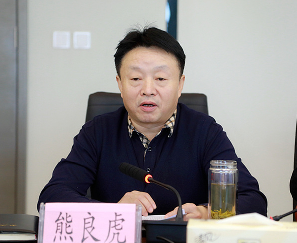 省国资委调研督导mg冰球突破集团重点工作发展情况 省国资委调研督导mg冰球突破集团重点工作发展情况