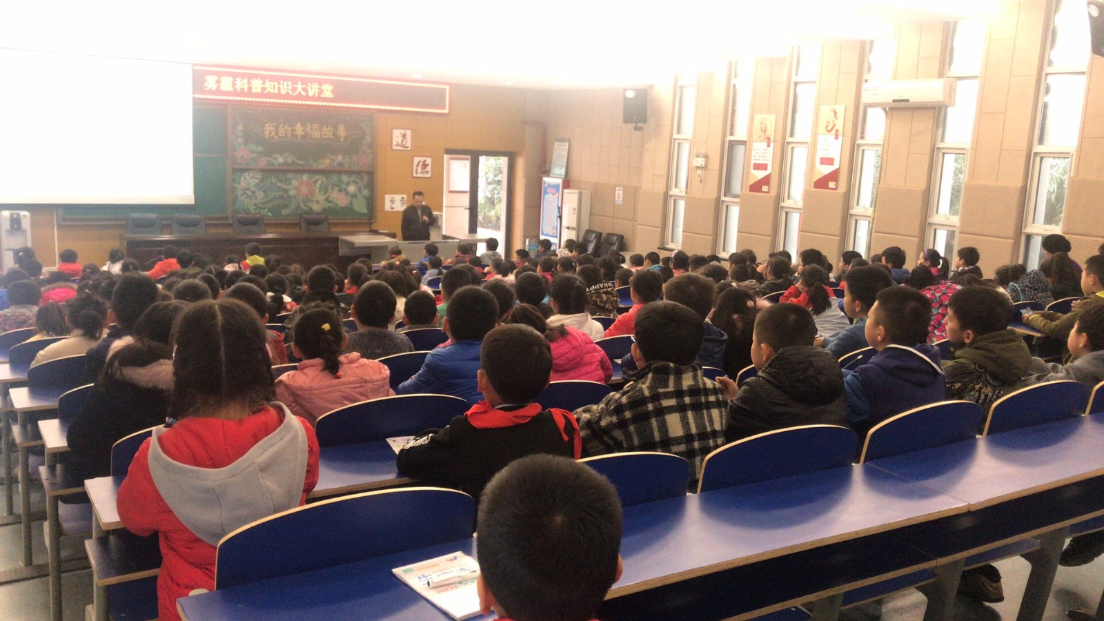 mg����ͻ�Ƽ��ſ�չ����ɫ������У԰��ϵ�й���