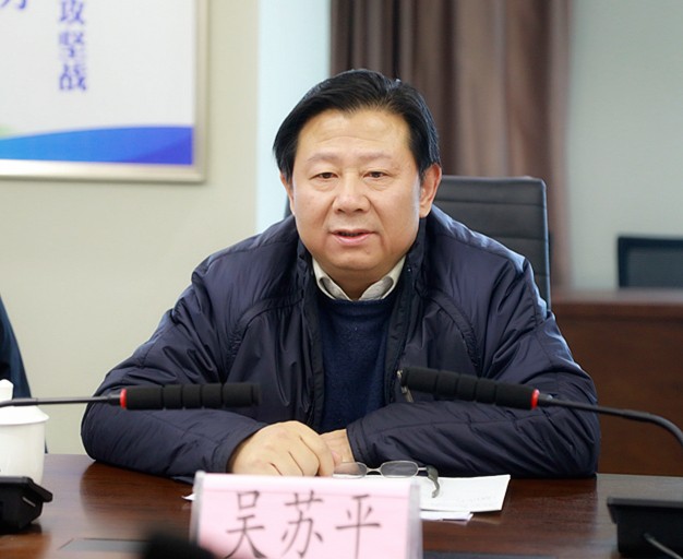 ʡ����ίר������ڶ������鵽mg����ͻ�Ƽ��ż�鶽������