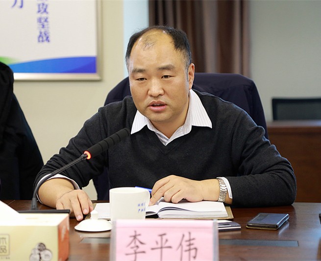 ��������������гǹܾ־ֳ���ƽΰ