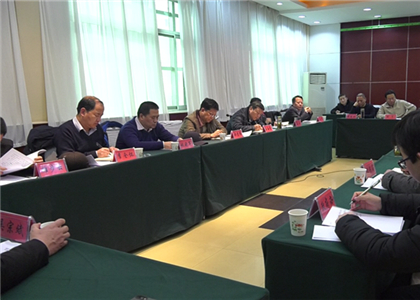 ʡ��̬����������������ΰ�Ӳ컷ŵ��˾�����س�����ú�ĵ硱������Ŀ