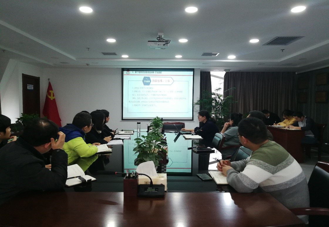 ˮ���ι�˾�ٿ�С��˽������˰ר��۳���ѵ��