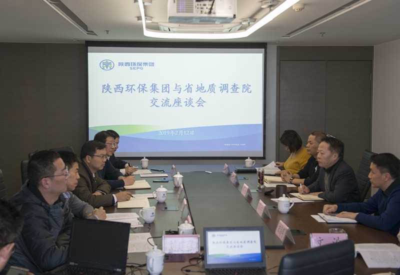 mg����ͻ�Ƽ�����ʡ�ص�Ժ�������߲��������̹�˾��̸�������˷��ϯ