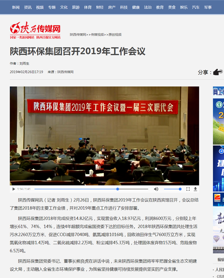 ����ý��۽�mg����ͻ�Ƽ���2019������ۻ�