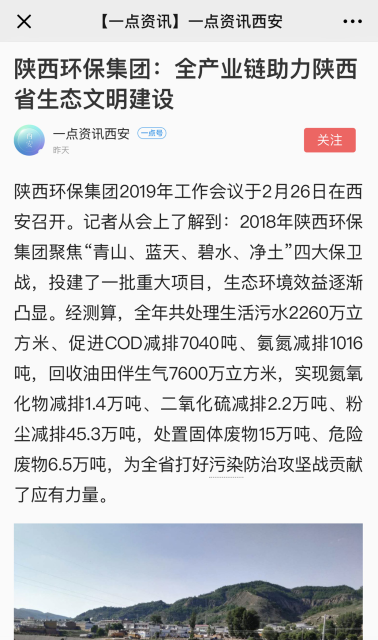 ����ý��۽�mg����ͻ�Ƽ���2019������ۻ�