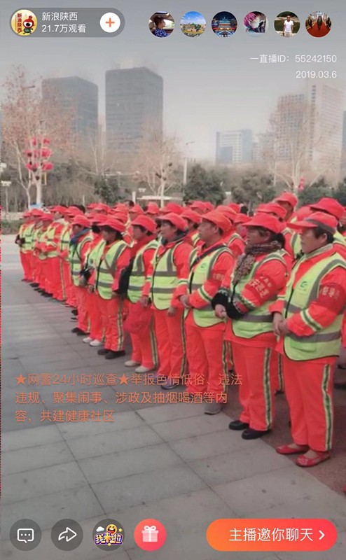 mg±ùÇòÍ»ÆÆ¼¯ÍÅ¿ªÕ¹¡°¹Ø°®»·ÎÀ¹¤ÈË¡ñůÐÄËÍ¿ÚÕÖ¡±¹«Òæ»î¶¯ mg±ùÇòÍ»ÆÆ¼¯ÍÅ¿ªÕ¹¡°¹Ø°®»·ÎÀ¹¤ÈË¡ñůÐÄËÍ¿ÚÕÖ¡±¹«Òæ»î¶¯