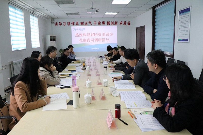 ʡ����ί���������������й̷Ϲ�˾���м���˫���ж���ˢ������