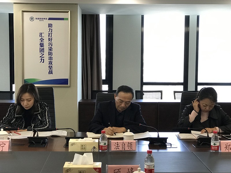 ʡ����ί����mg����ͻ�Ƽ���������������