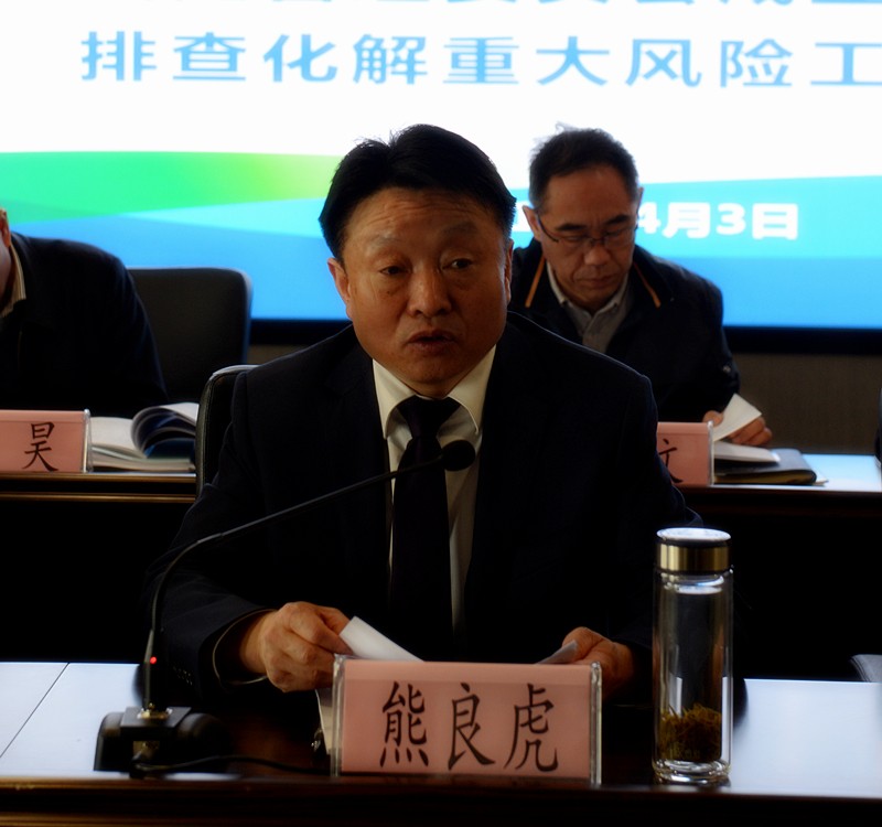 mg����ͻ�Ƽ����ٿ���ȫΣ������ίԱ�Ὠ�������Ų黯���ش�Σ������ۻ�