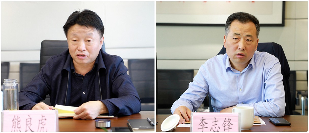 ���������������ί�����־�桢�س�������