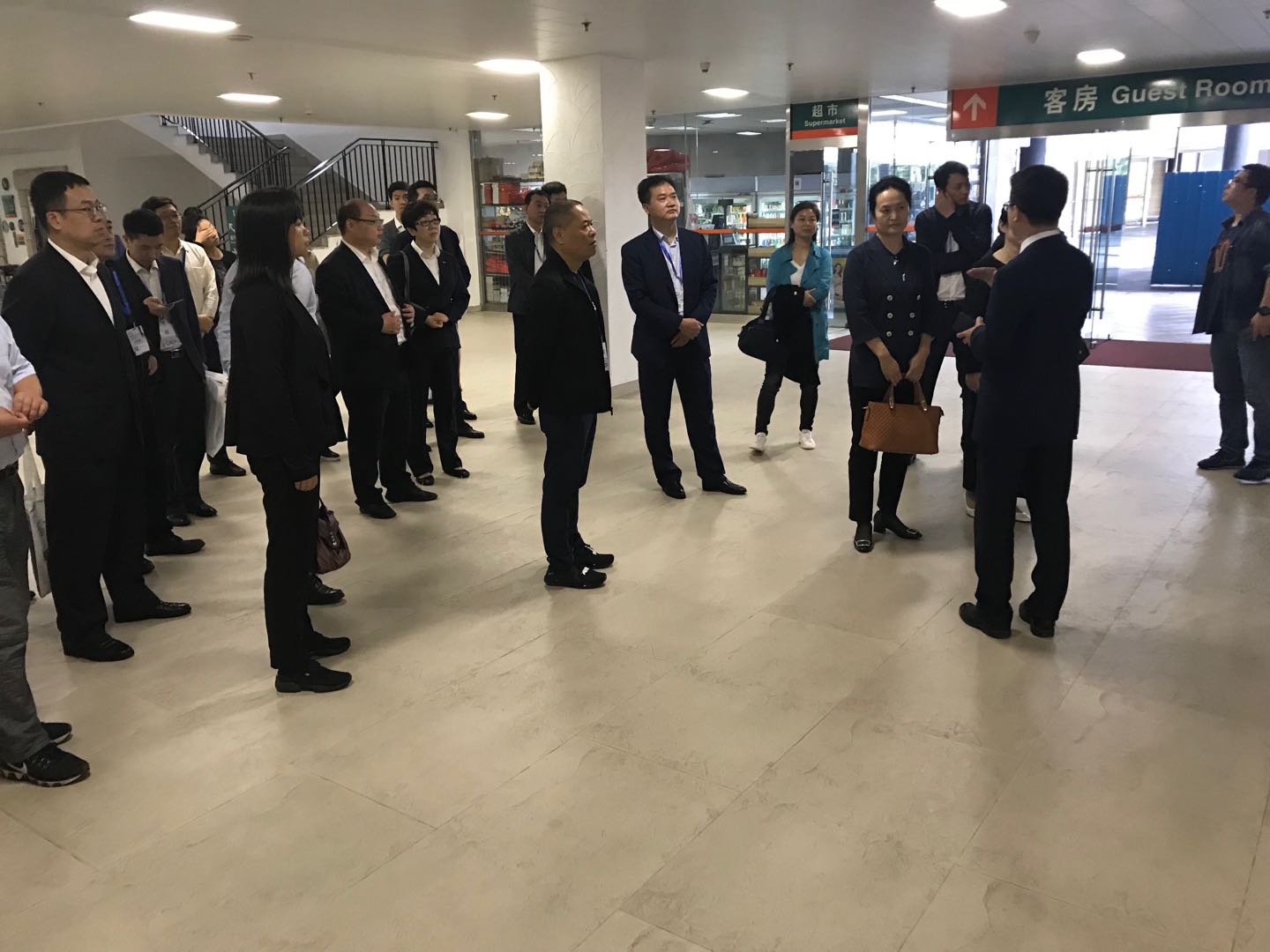 mg����ͻ�Ƽ��ż����ʮ�߽��й������˲Ž������