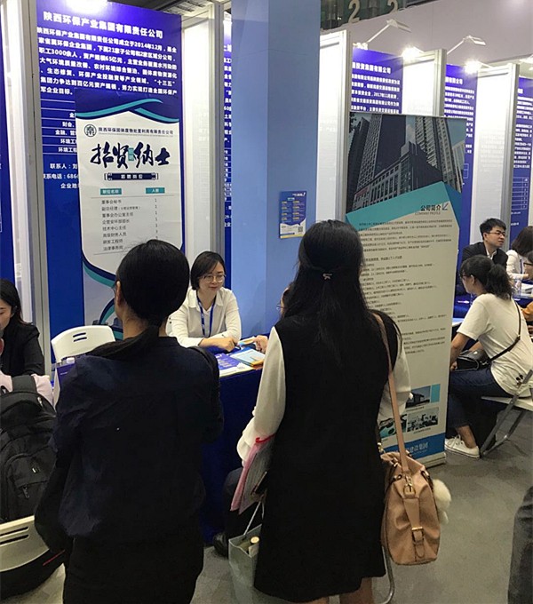 mg����ͻ�Ƽ��ż����ʮ�߽��й������˲Ž������