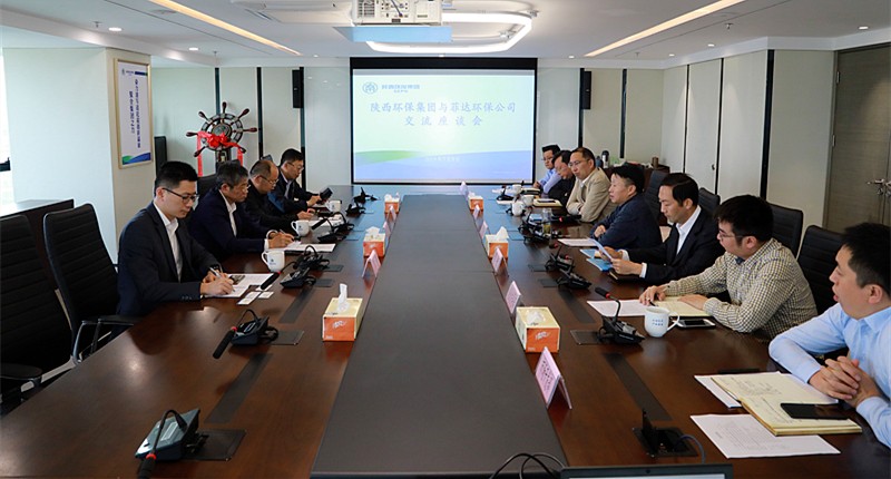 ����������㽭�ƴﻷ�����������Ƽ��ɷݹ�˾���³���Ӣ��