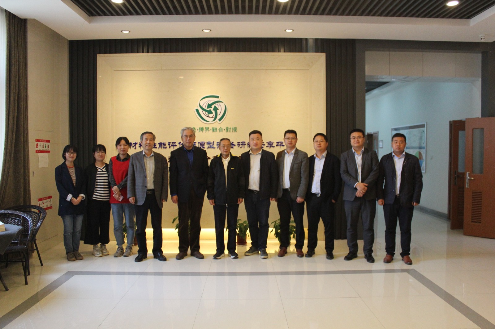 ¼¯ÍŹ«Ë¾Ïòµ¼¸°ÉÂÎ÷ʦ·¶´óѧ½»Á÷×ù̸ ¼¯ÍŹ«Ë¾Ïòµ¼¸°ÉÂÎ÷ʦ·¶´óѧ½»Á÷×ù̸