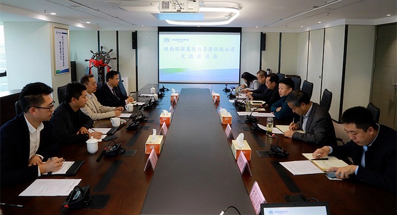 ������������ô󹤳�ԺԺʿ��ʥ�廷���ɷݹ�˾Ф����Ժʿ����վ������Ф����