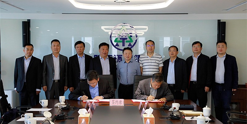 mg����ͻ�Ƽ�����ɽ����Ȫ��Դ�Ƽ���˾ǩ���������Э�����������������ϯ