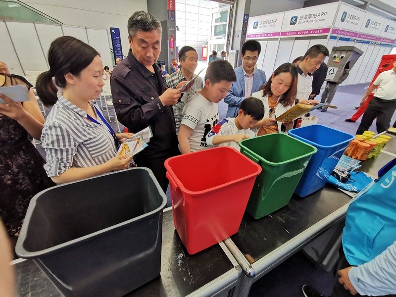 mg����ͻ�Ƽ���Я����ˮ��ɽ������˿�������ʡ��κ��������