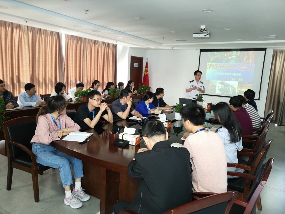 ˮ���ι�˾��չ�����徲֪ʶ��ѵ