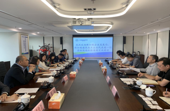 mg����ͻ�Ƽ������¼����󷢾ּ���ҵ��������̸����