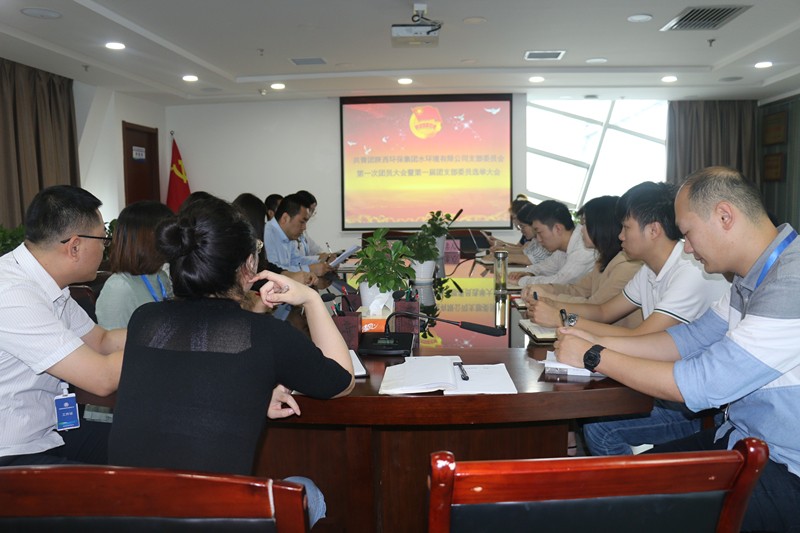 ˮ���ι�˾�ٿ���֧�������ߵ�һ����Ա���