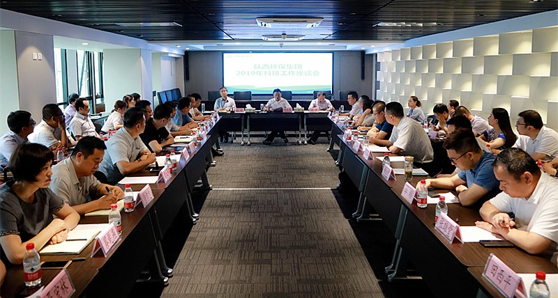 mg����ͻ�Ƽ����ٿ�2019��Ƽ�������̸��