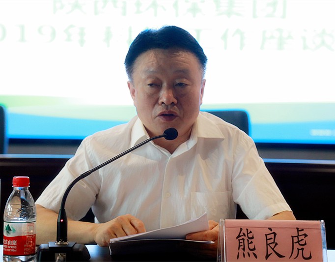 mg����ͻ�Ƽ����ٿ�2019��Ƽ�������̸��