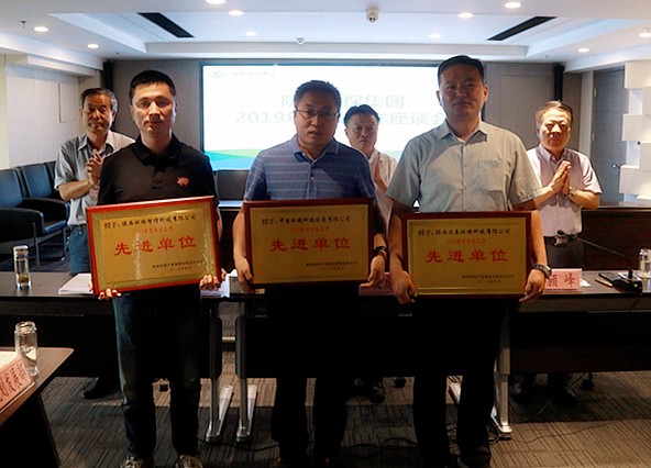 mg����ͻ�Ƽ����ٿ�2019��Ƽ�������̸��