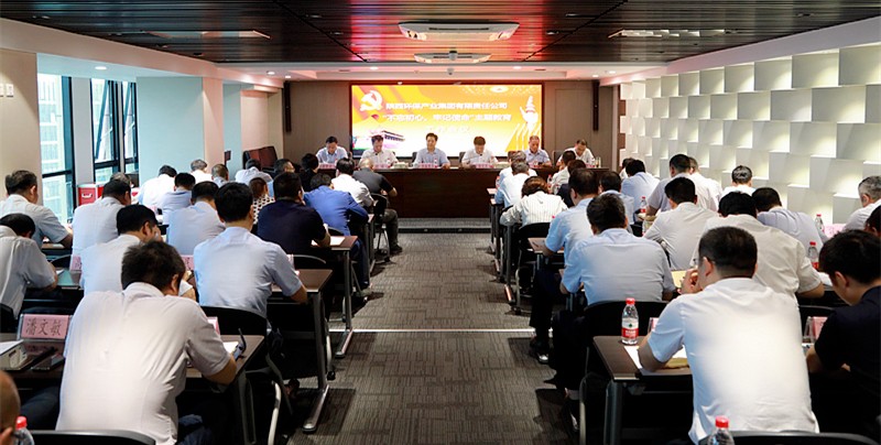 mg����ͻ�Ƽ��ŵ�ί�ٿ����������ġ��м�ʹ���������������ۻ�