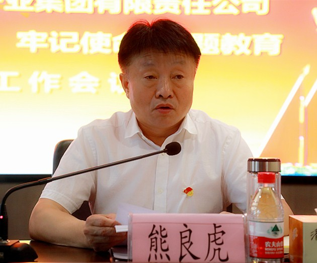 mg����ͻ�Ƽ��ŵ�ί�ٿ����������ġ��м�ʹ���������������ۻ�