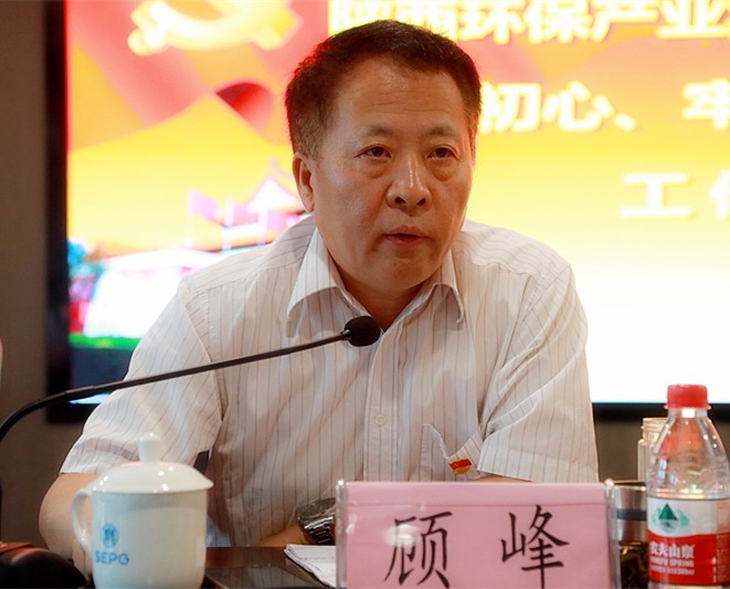 mg����ͻ�Ƽ��ŵ�ί�ٿ����������ġ��м�ʹ���������������ۻ�