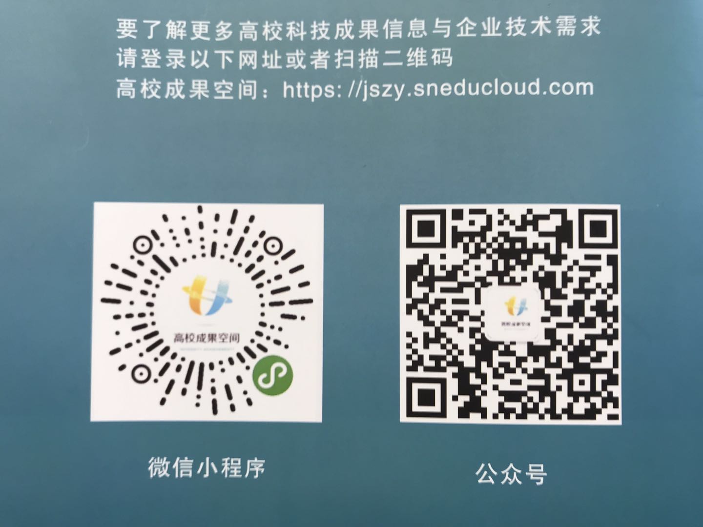 mg����ͻ�Ƽ�����ʹ��ʡ����УЧ���ռ䡱����ƽ̨