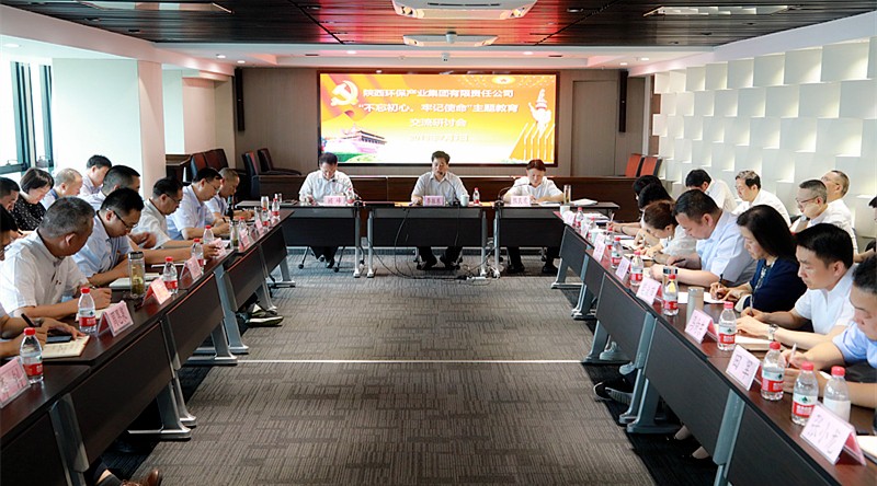 mg����ͻ�Ƽ����ٿ����������ġ��м�ʹ������������������л�