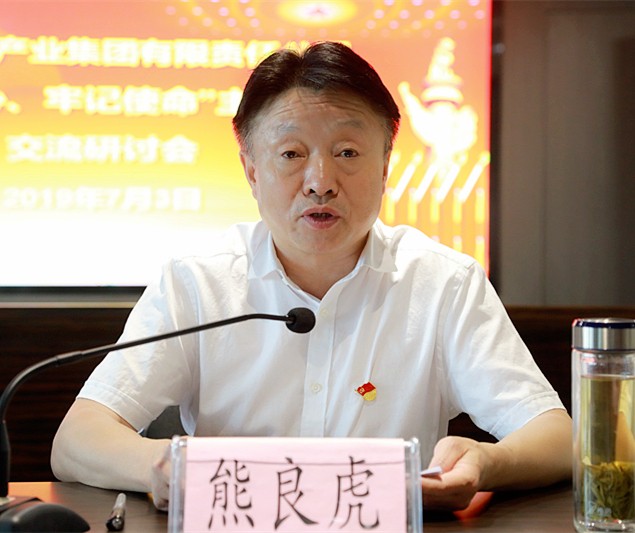 mg����ͻ�Ƽ����ٿ����������ġ��м�ʹ������������������л�