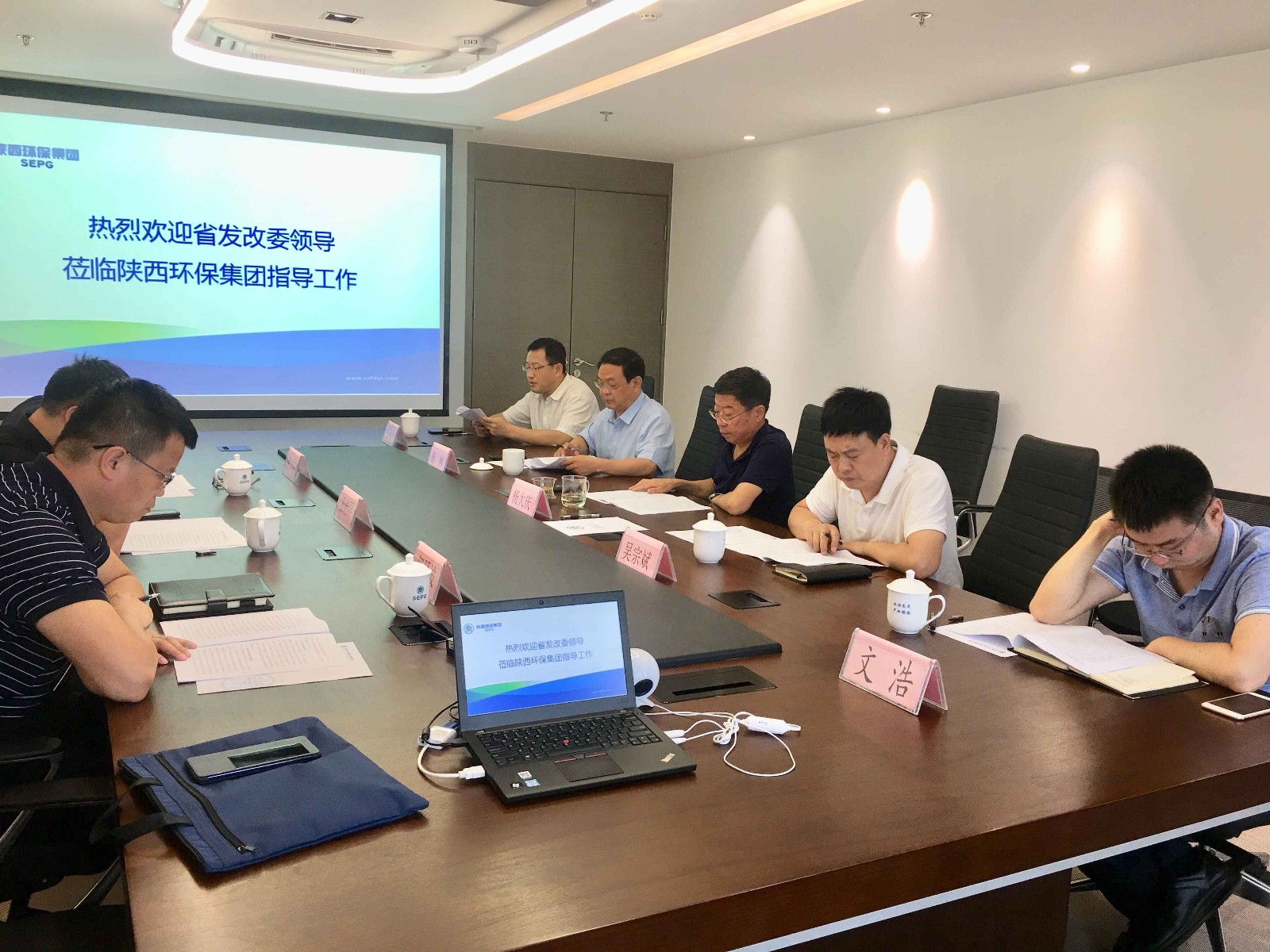 ʡ����ί����Դ����mg����ͻ�Ƽ��ŵ�����̸