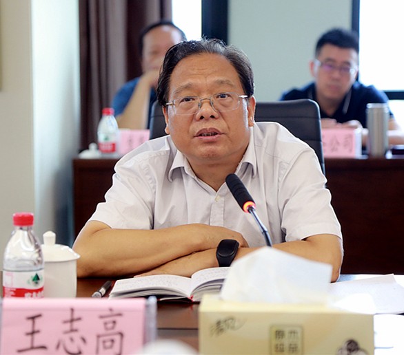 ʡ�������mg����ͻ�Ƽ��ž���2018���ʲ�Ƿծ�������