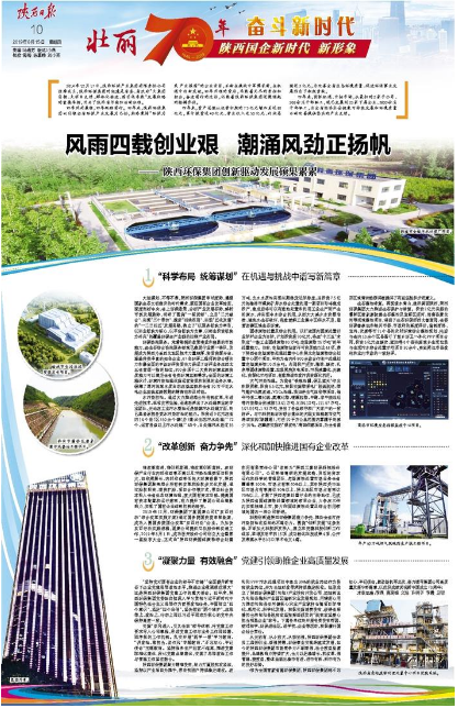 �����ձ����������ش�ҵ�� ��ӿ�羢���﷫����mg����ͻ�Ƽ���������������˶������